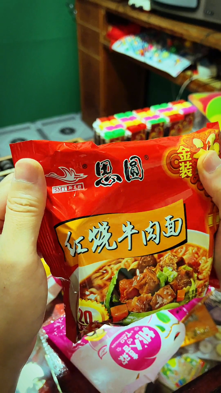 你小时候吃过哪些方便面?那时候的面不止能泡,干吃也酥脆又好吃