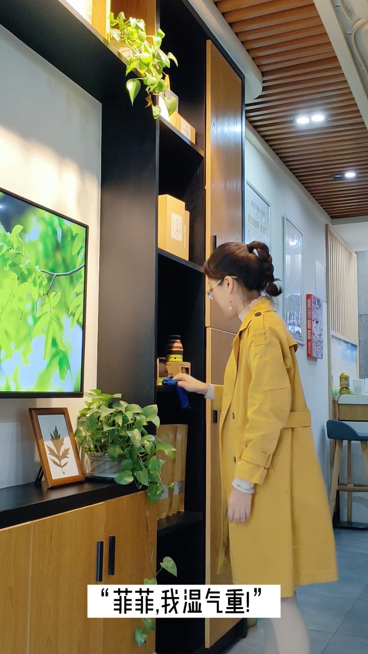 熏蒸和艾灸哪个祛湿效果更好