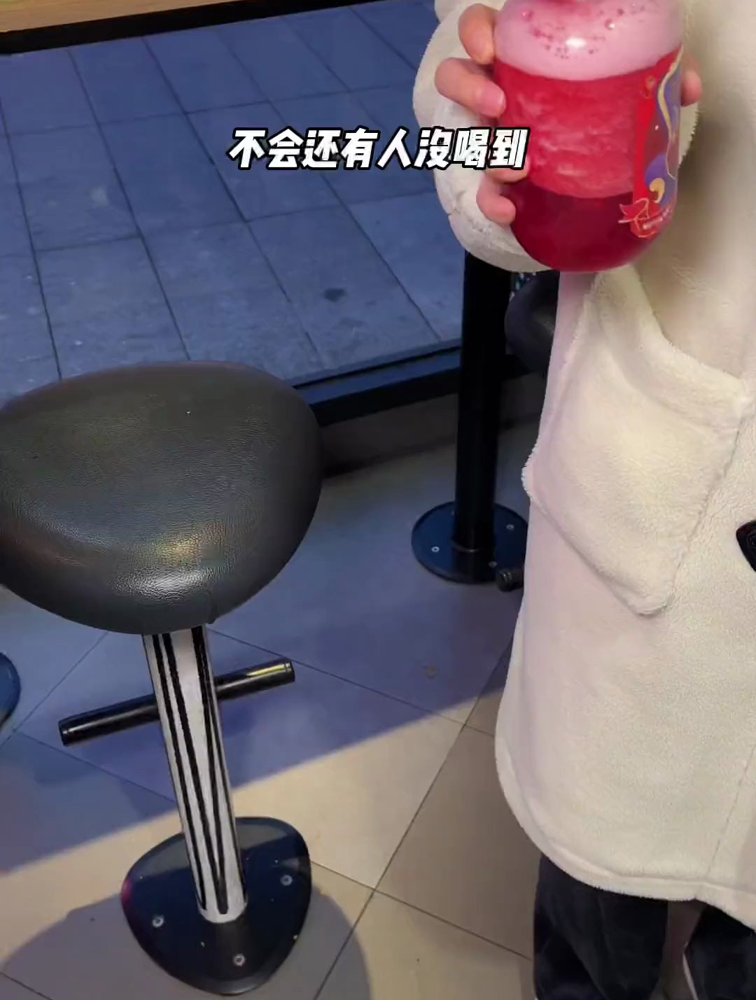 新年的第一杯奶茶和车厘子饮品真的好搭!