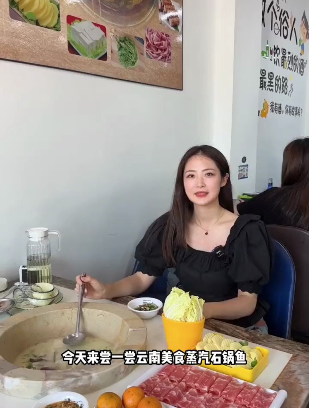 蒸汽石锅鱼鲜嫩味美,开业福利双人餐