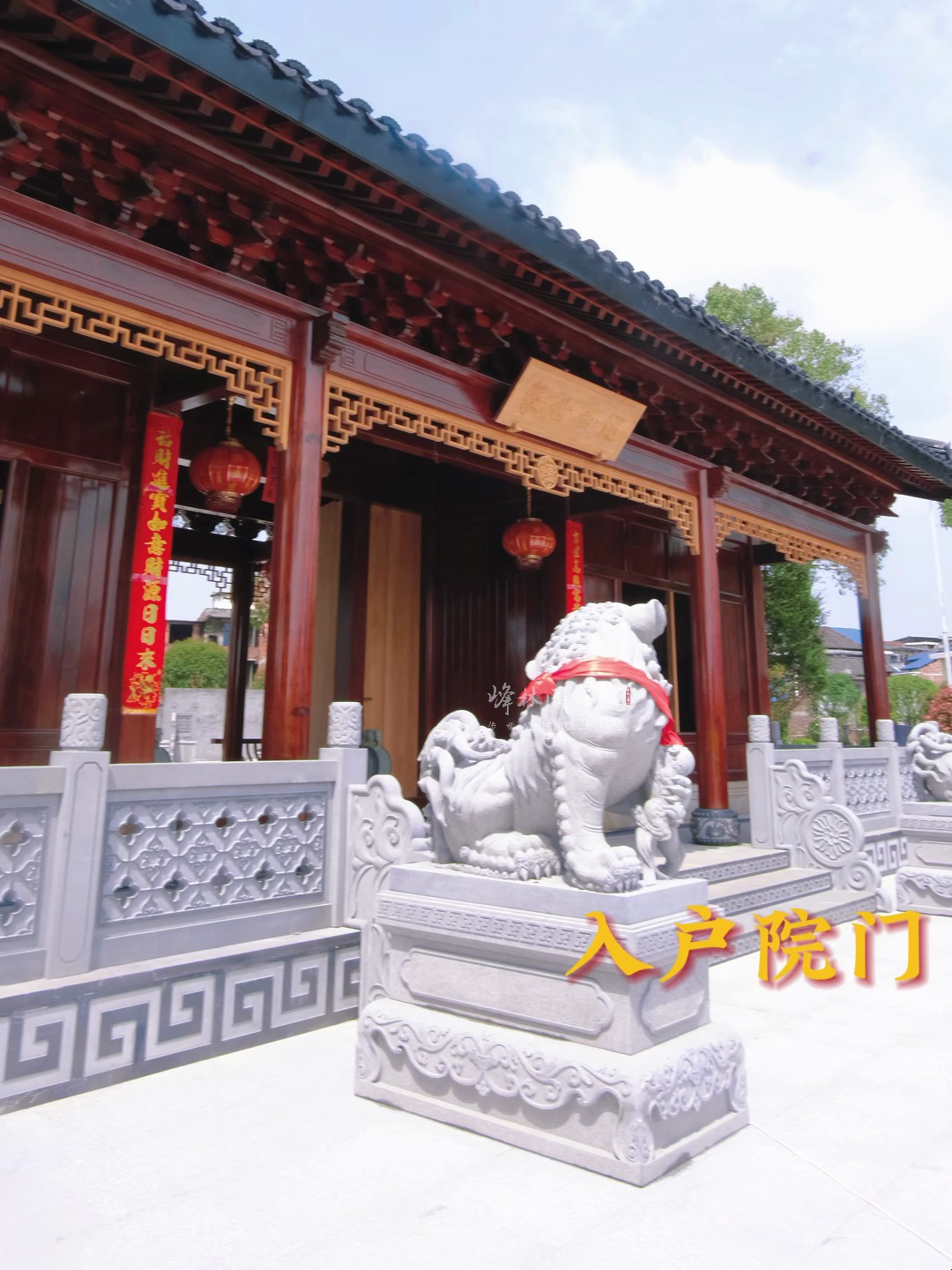 农村中式四合院入户院门朝门设计完工实景