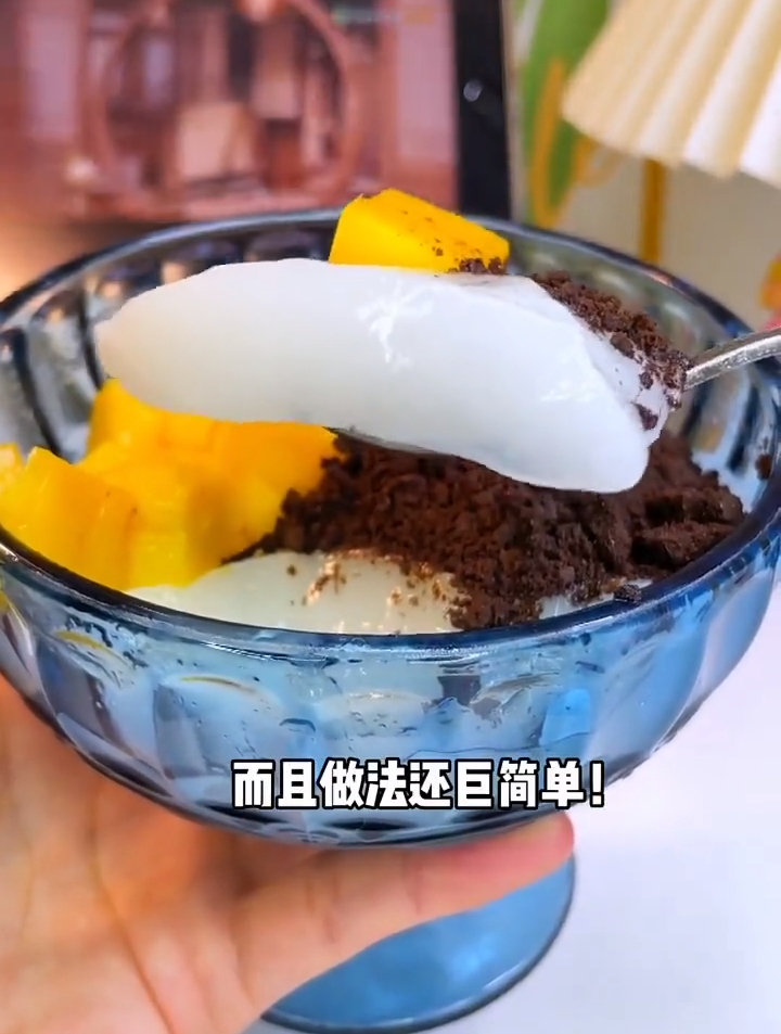 双拼双皮奶,来～啊～