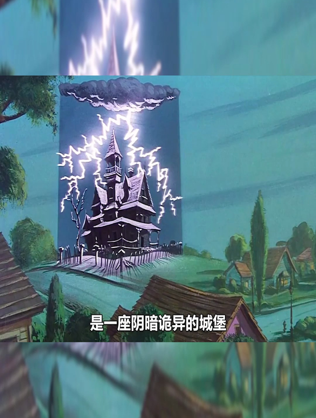 汤姆前往诡异的城堡应聘工作不料雇主却是骑着扫帚的巫婆