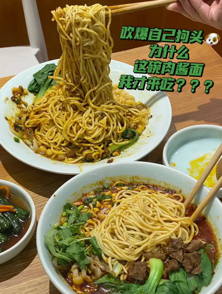 一份肉酱面怎么会做成这样!爱了爱了