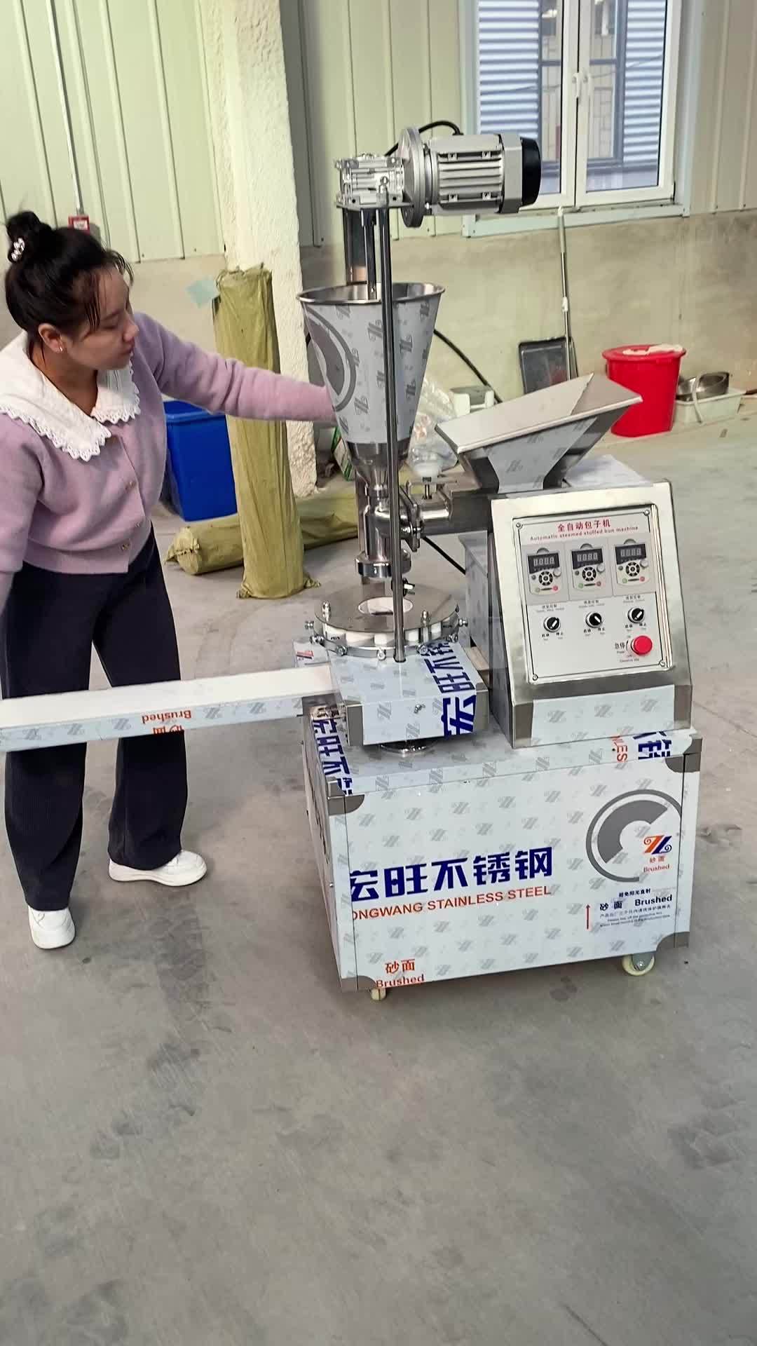 全自动包子机 包子机 发面包子机