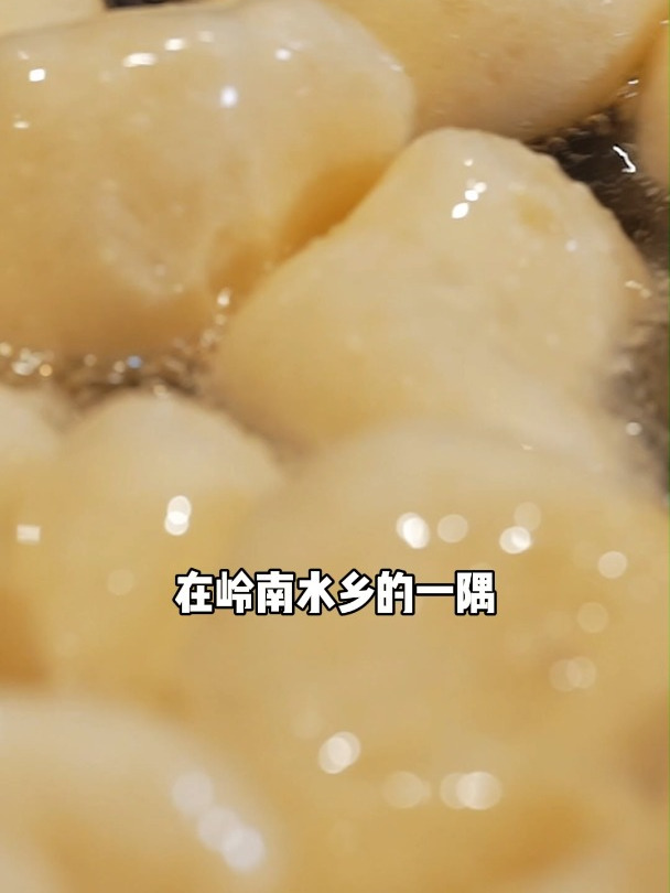 乐从鱼腐:非遗瑰宝,舌尖上的水乡记忆