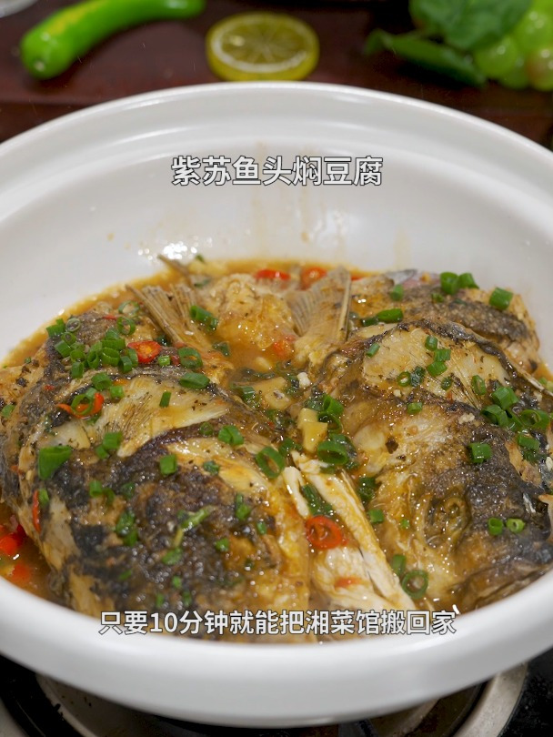 论选对调味料的重要性,10分钟就能轻松拿捏各种湘味特色菜!