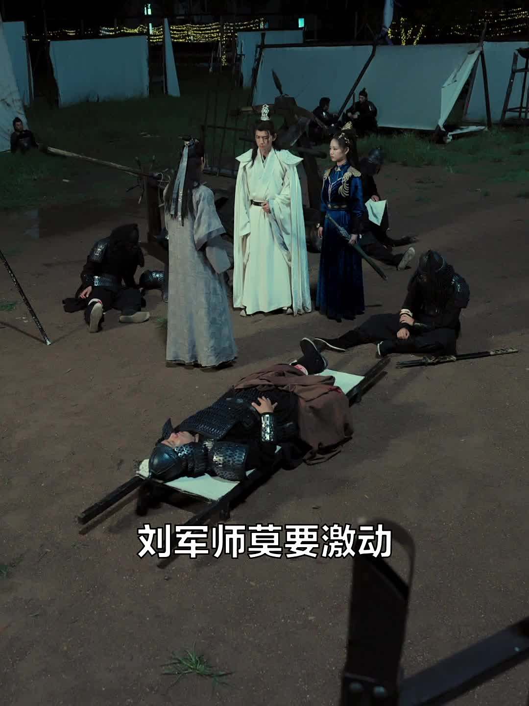 穿越古代,无限召唤白粥 28