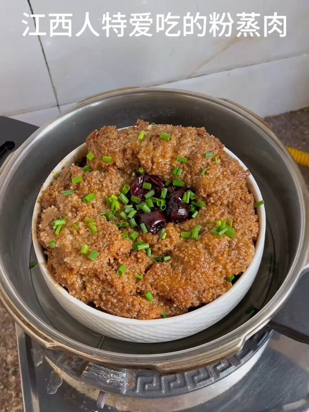 江西人特爱吃的粉蒸肉做法,香香糯糯的巨好吃