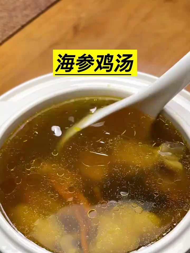 广东靓汤 为你煲汤 煲汤