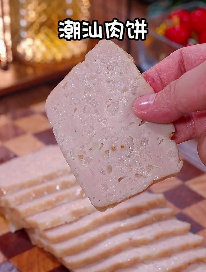 教你做正宗的潮汕肉饼