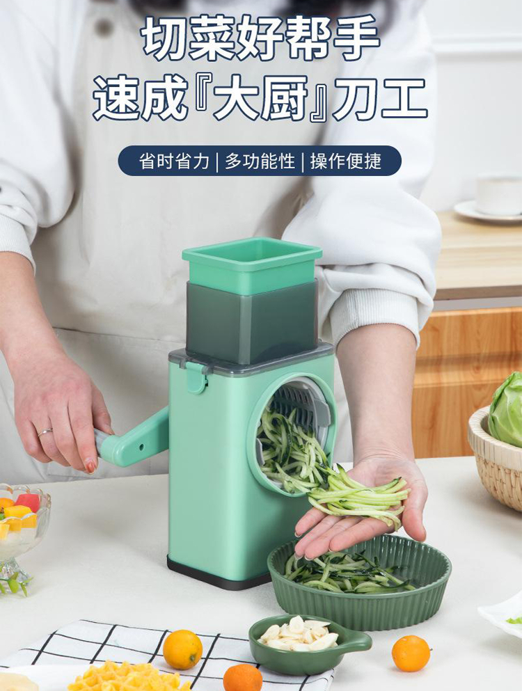 暴风切菜器土豆丝刨切丝器切菜神器多功能切片机擦丝器家用