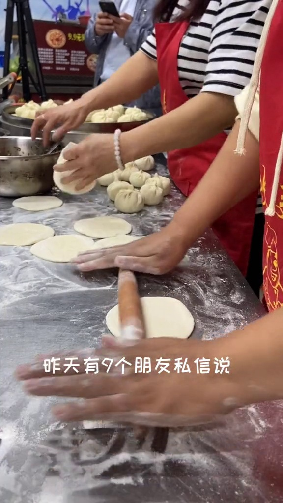 看完16秒你将拥有各种包子馅配方!