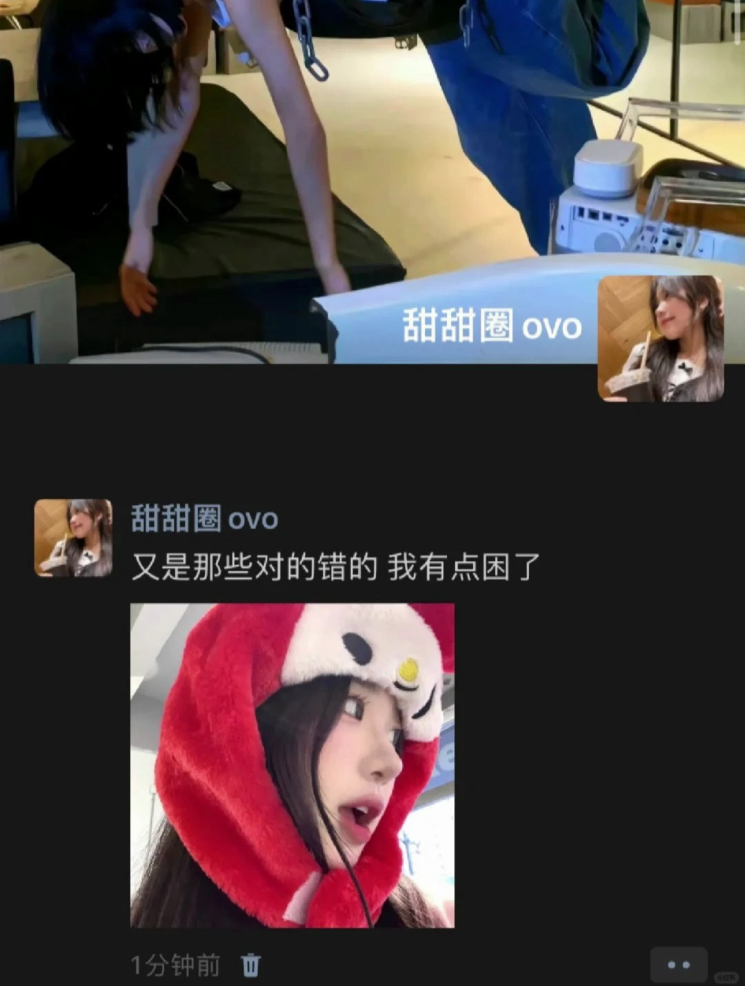 文案 / 那些有深度的优美文案