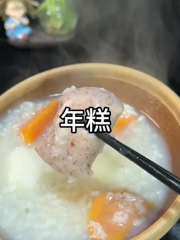 安徽特产年糕又叫年粑粑,过年必吃,寓意年年高升