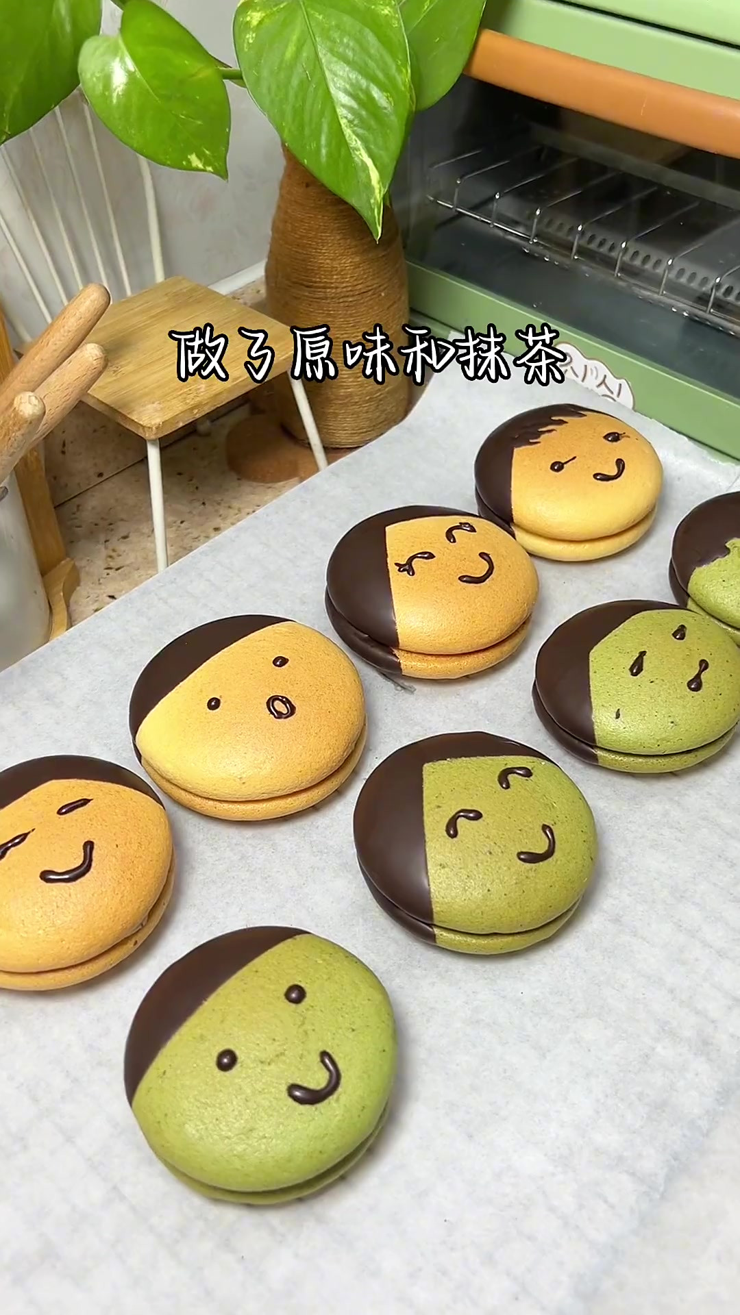 卡通夹心蛋糕,孩子超喜爱!