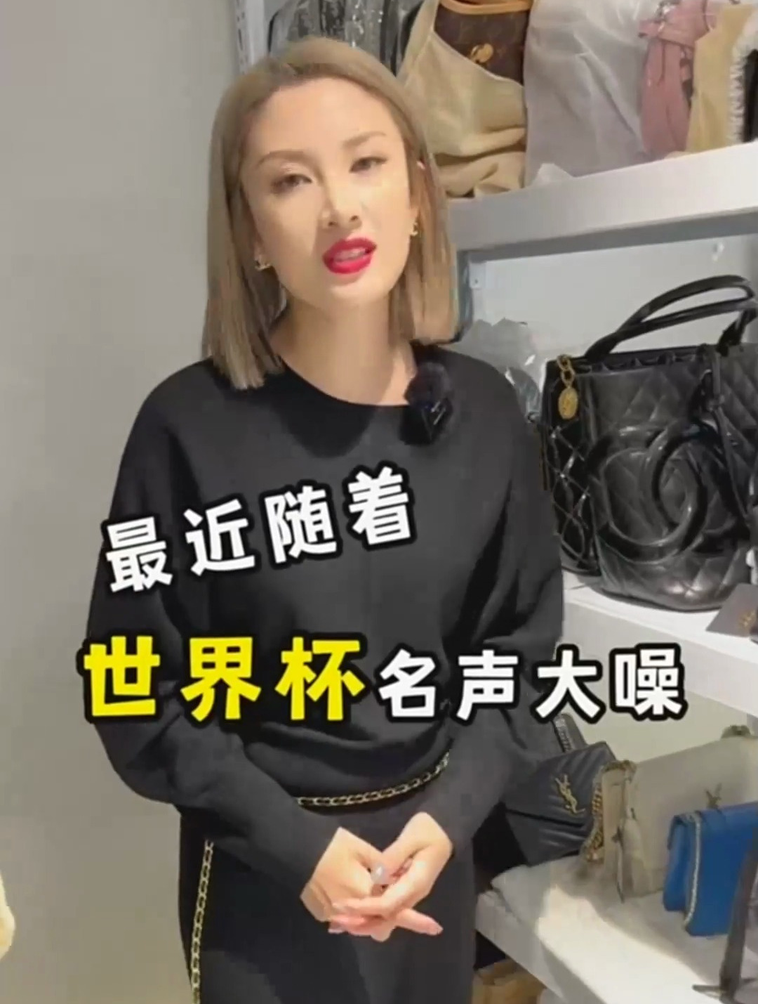 这些包包有你喜欢的吗?包包 时尚 包治百病