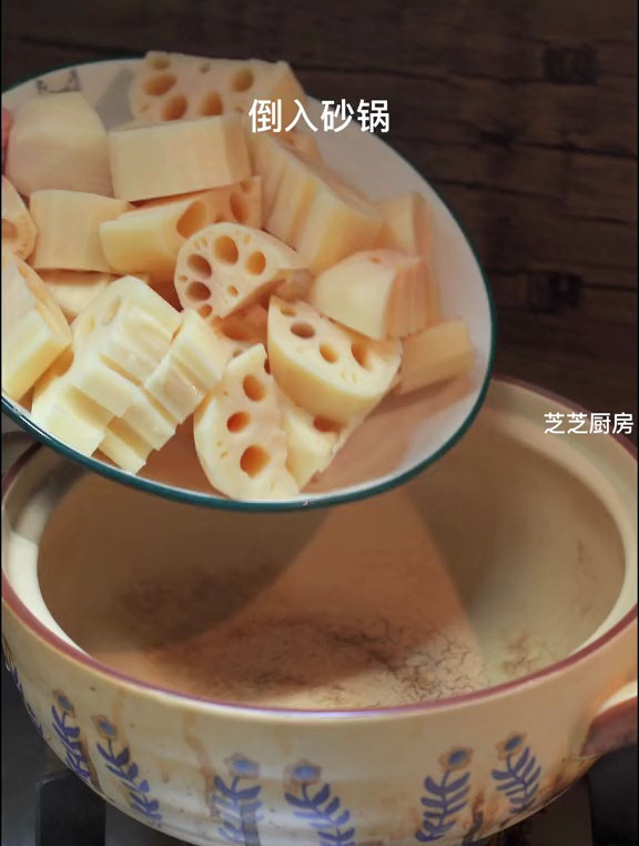现在是吃莲藕的季节,做个广东家常南乳猪肉焖莲藕,做法简单
