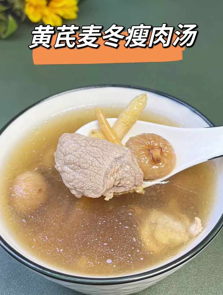 家有儿女初成长这个汤一定要收好