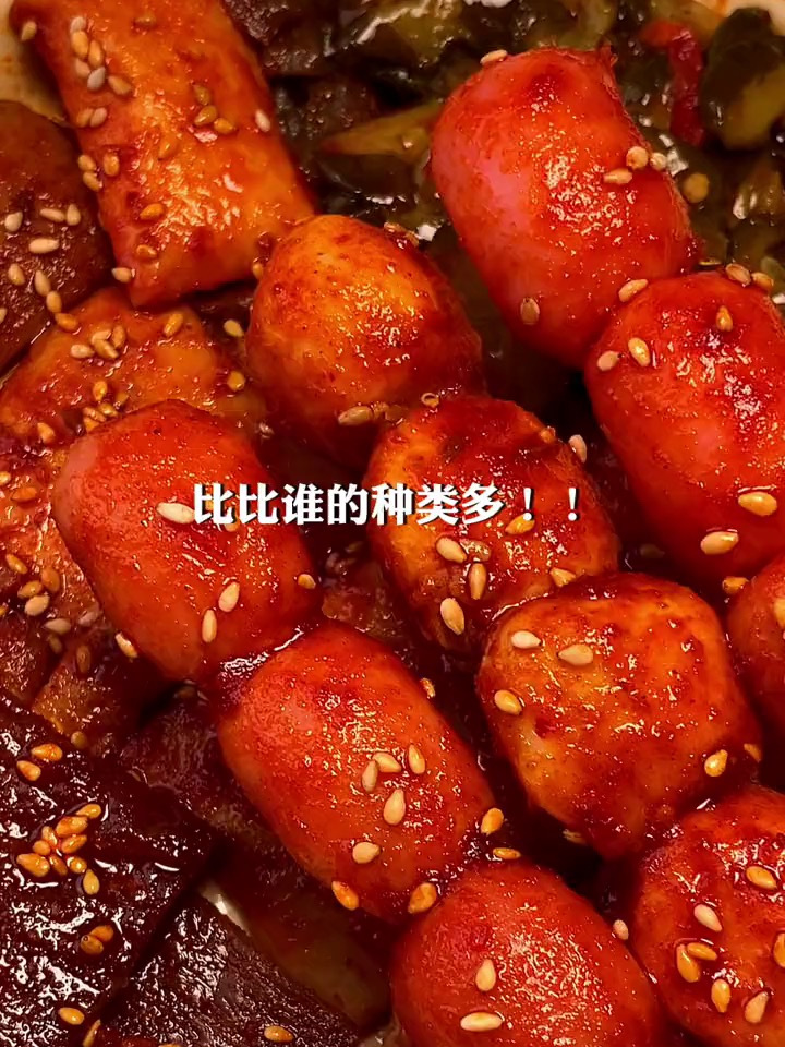 金磨坊原来有这么多品种的追剧小零食!关键这价直接到手30包!