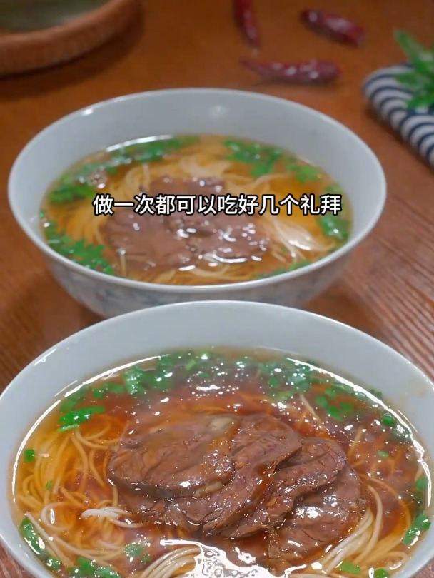 孩子的早餐,就爱吃这个牛肉面,卤上一锅既能吃肉,还能做面汤