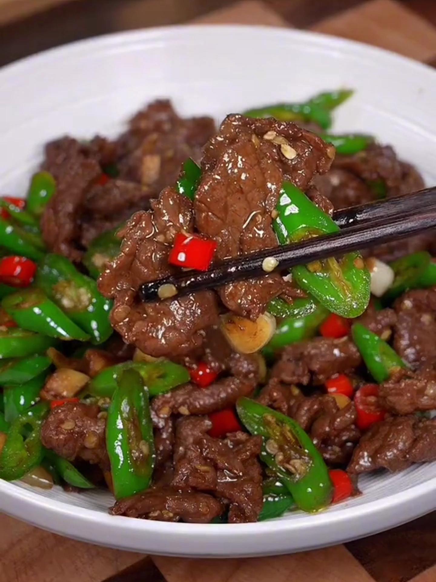 辣椒炒牛肉的制作方法