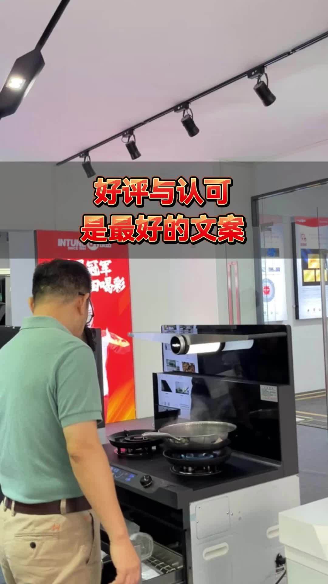 好评与认可 是最好的文案