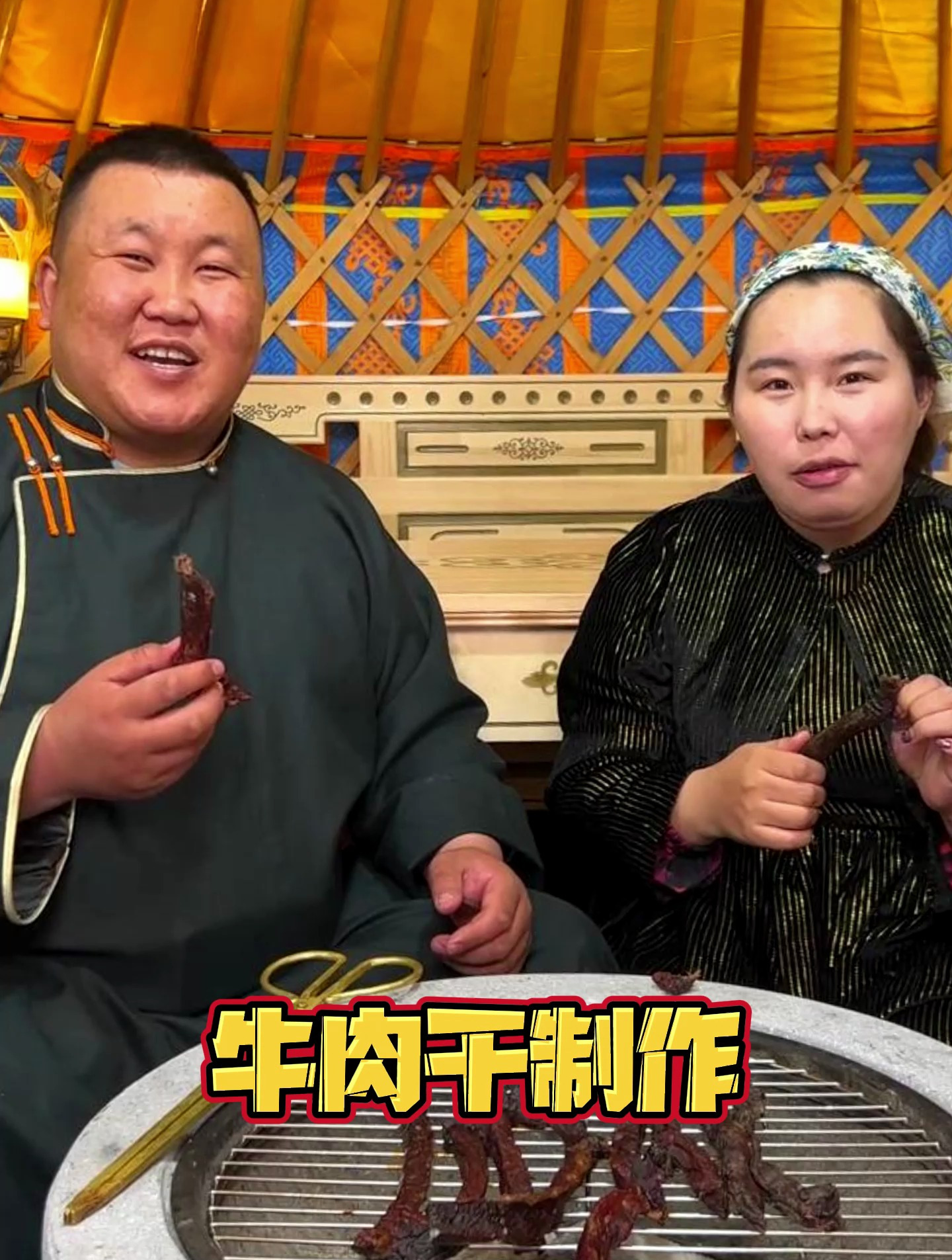 家里常备牛肉干,陶陶饿的时候,可以当零食又可以当主食