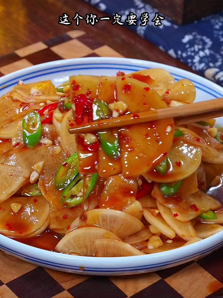 酸辣爽脆的凉拌萝卜