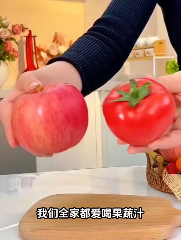 有了这个榨汁机给孩子做辅食,榨蔬菜汁可方便多了