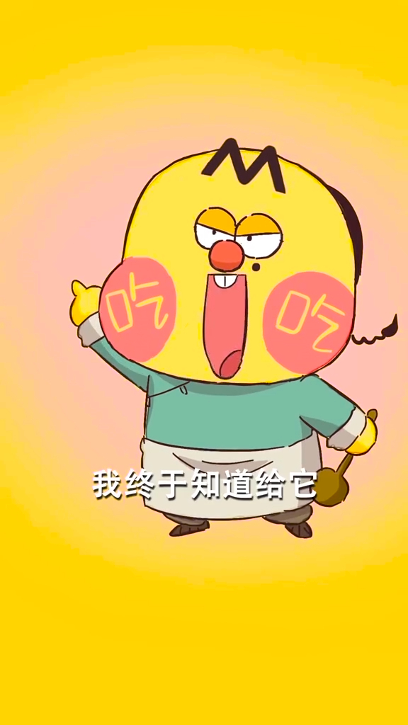 福寿全,满坛香,听名字就知道不简单的 佛跳墙