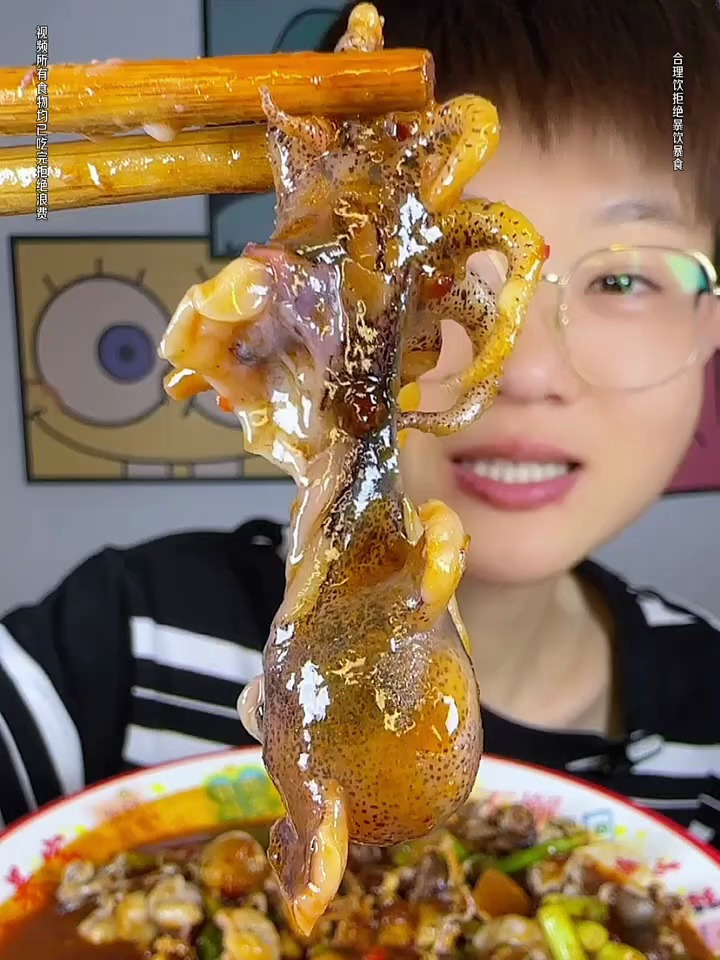 酱爆墨鱼仔仔,脆嫩脆嫩的