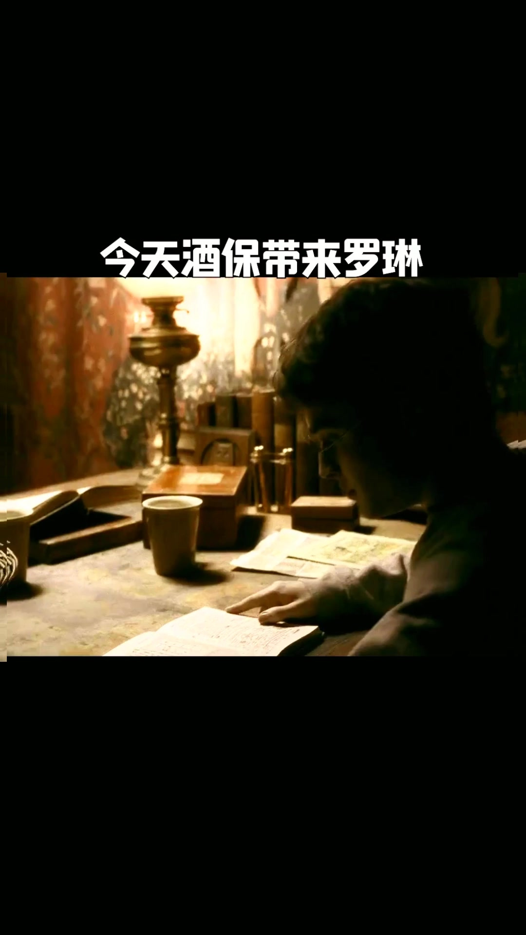 德拉科马尔福汤姆费尔顿和德拉科马尔福是两个人,太多人搞混