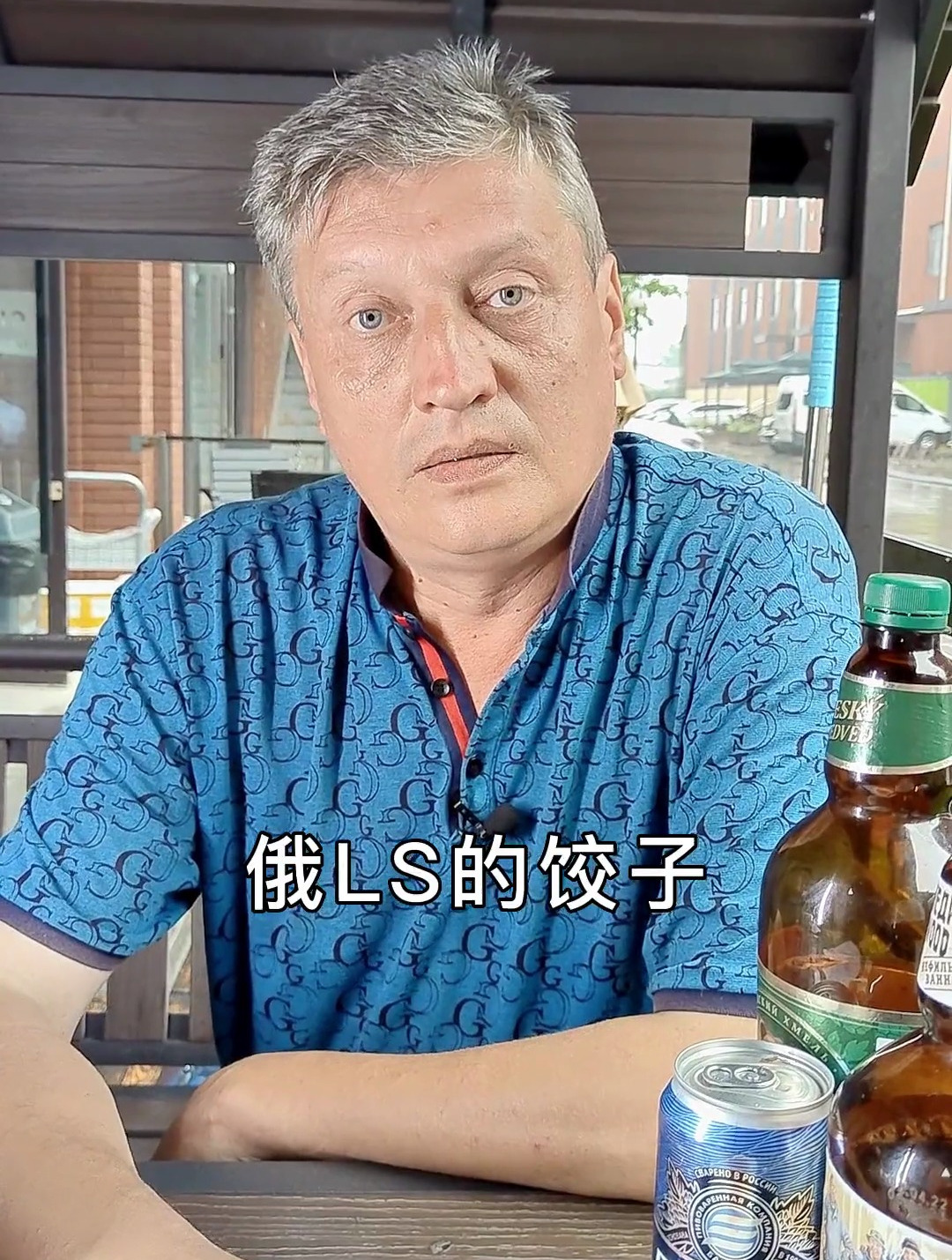 俄罗斯的饺子竟然算甜品