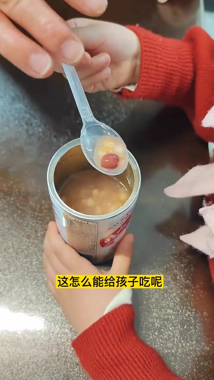 八宝粥装进罐子时居然是生的!