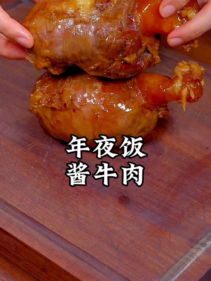 大块吃肉大口喝酒