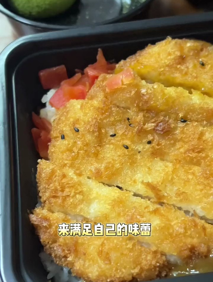 看剧不想煮饭就和我一样点份咖喱超人猪排咖喱饭满足自己的味蕾吧
