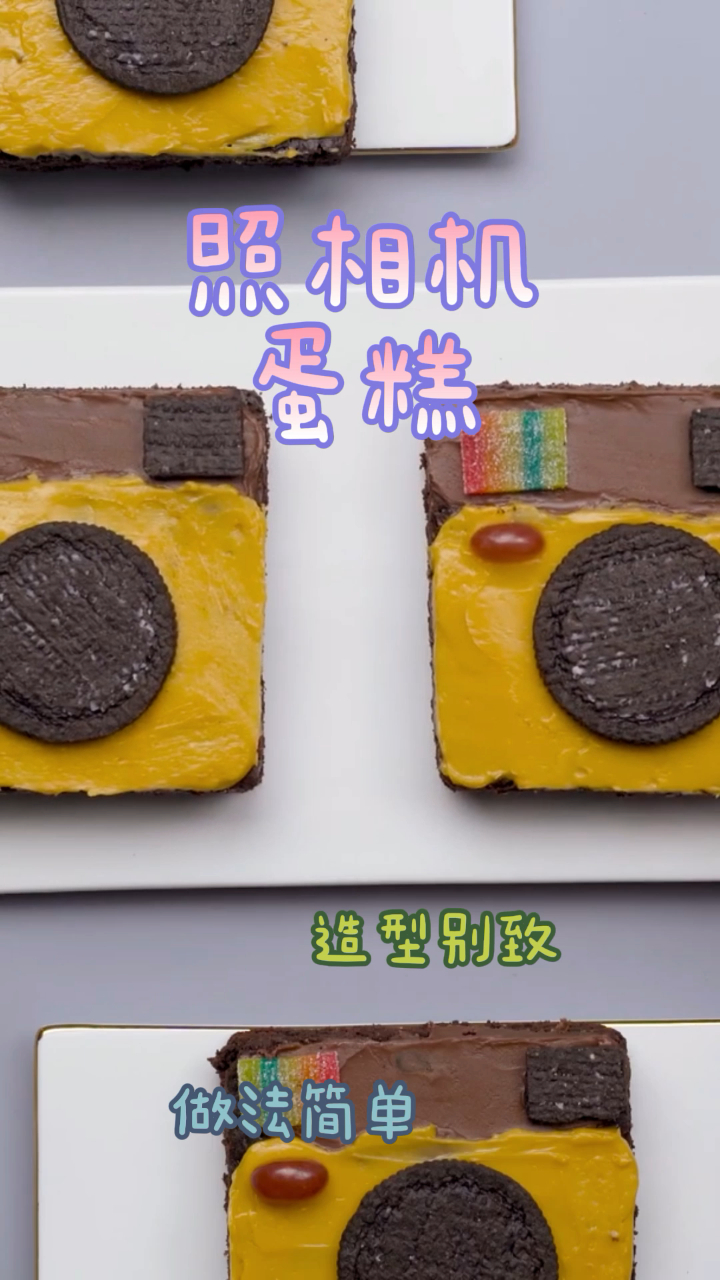 照相机蛋糕,做法简单快速,造型别致非常好吃!