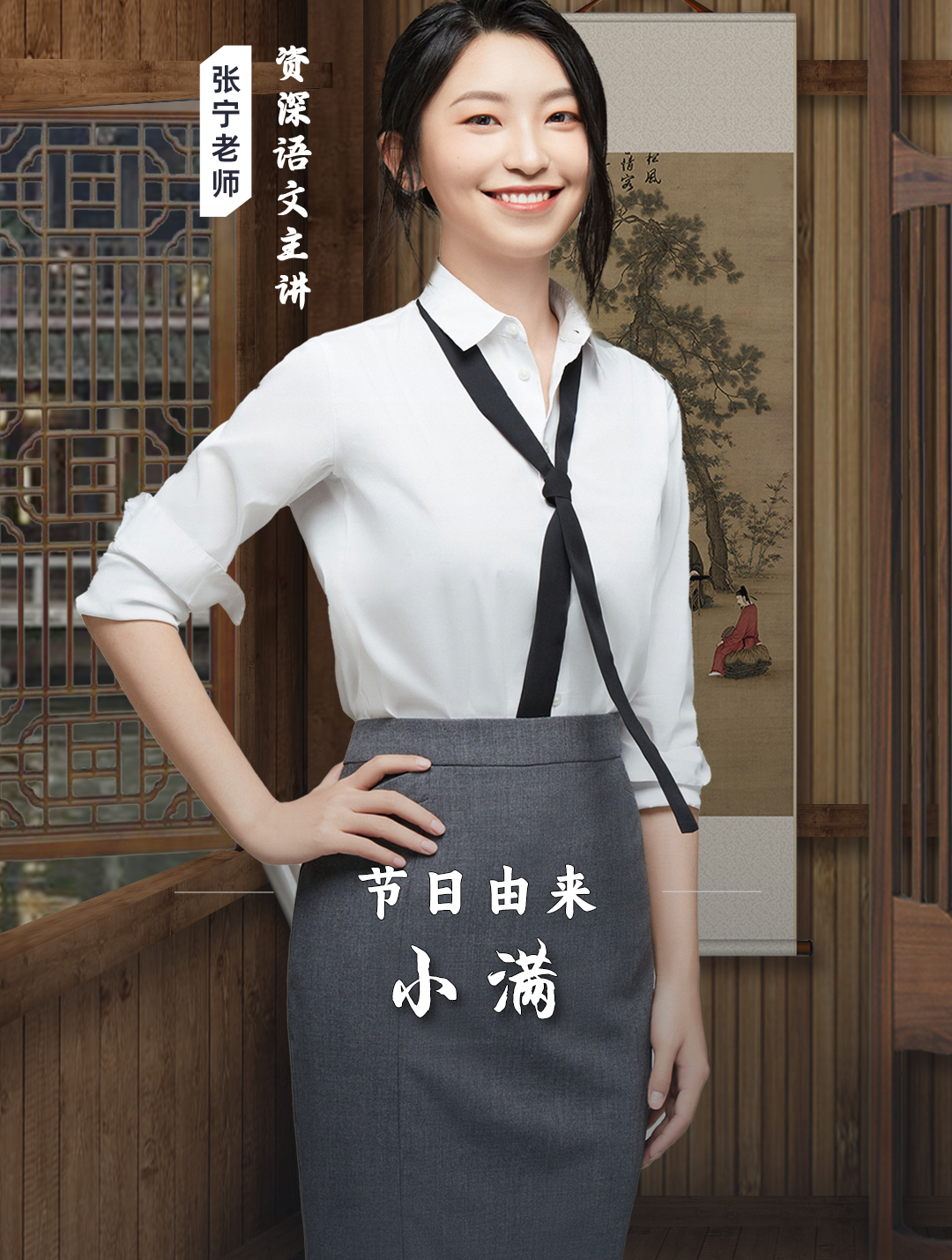 小满小满江河渐满