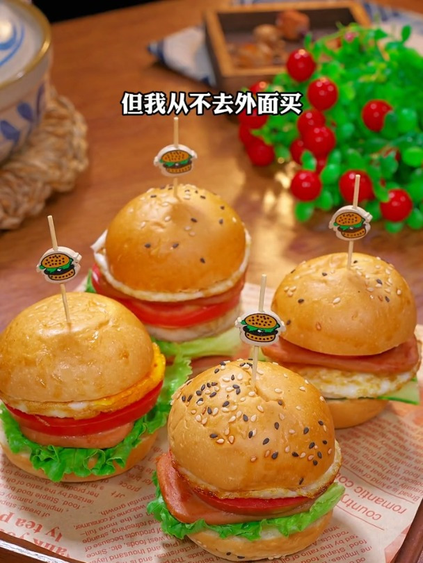 小朋友爱吃的早餐汉堡