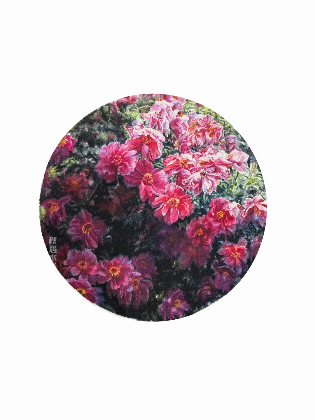 水彩绘画过程分享,沉浸在画花花草草的世界里—秋遇水彩画红牡丹