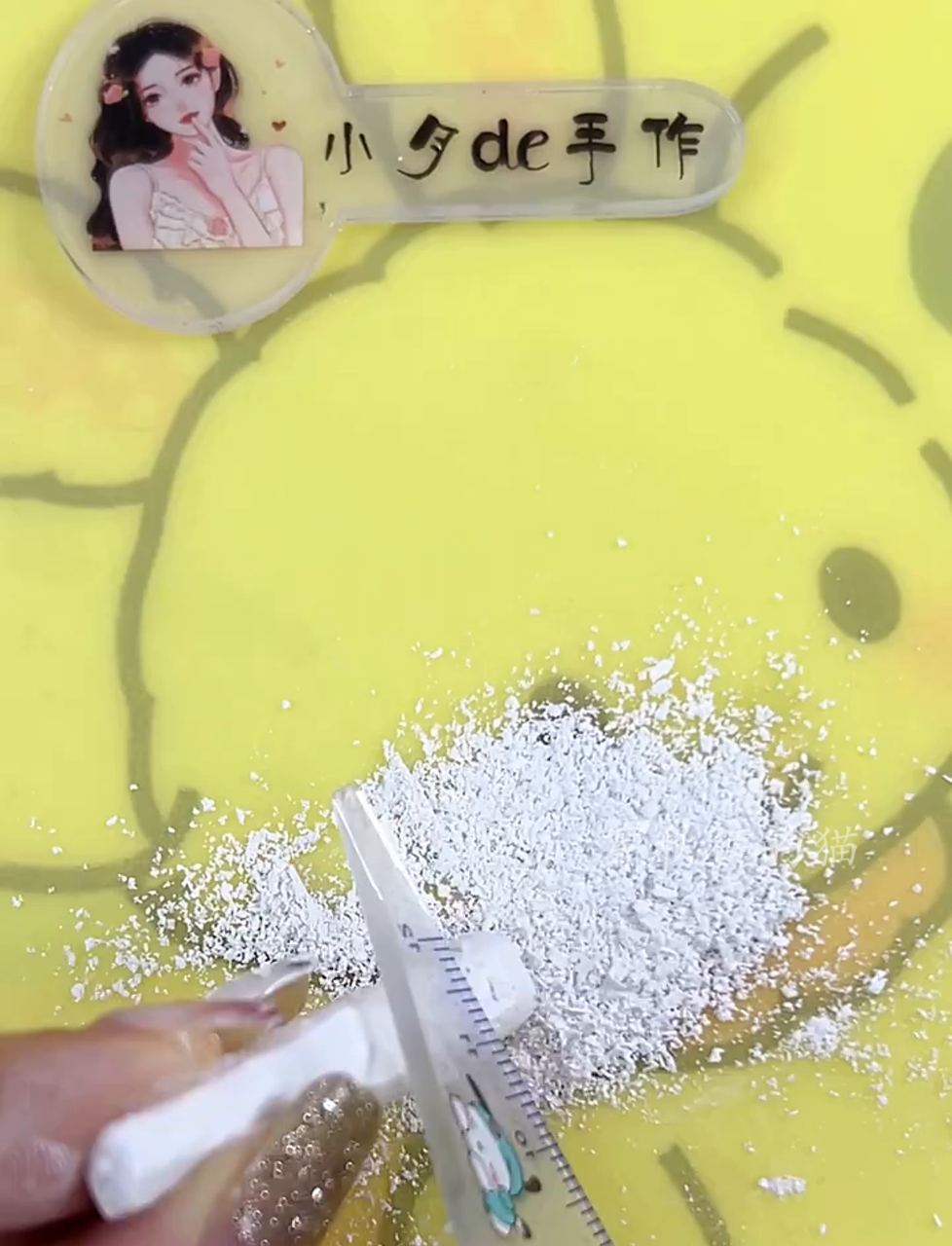拿粉笔当材料,我做蛋糕可不含糊!
