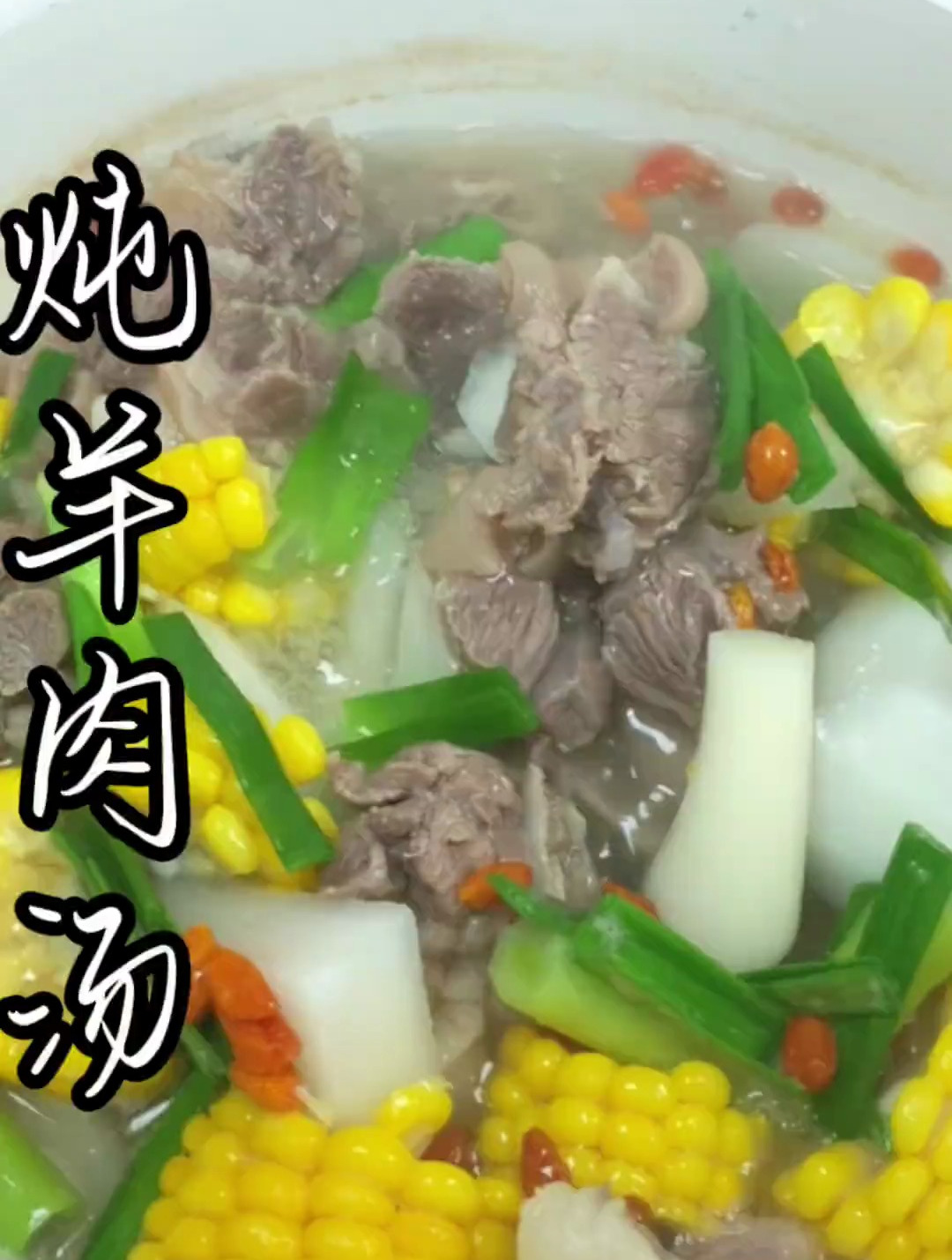 潮汕的重阳节就是各种炖汤,今天你喝了吗?