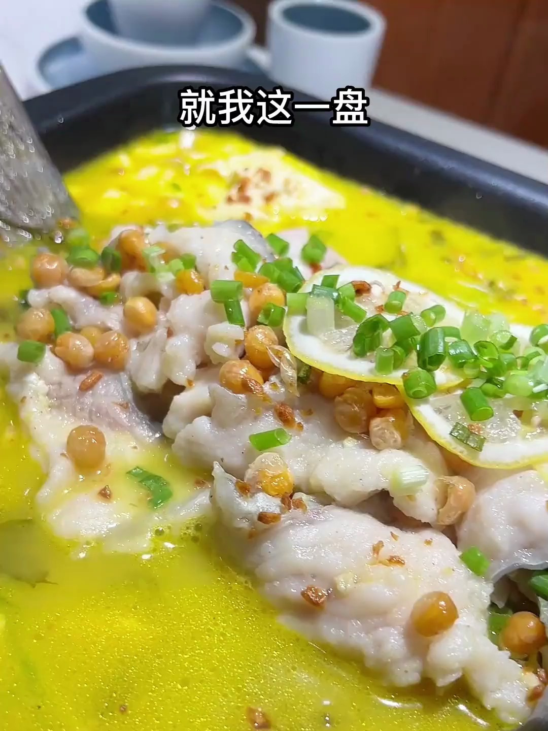 俏大厨又开新店啦 重庆豆花鱼的创始者明天可以薅羊毛