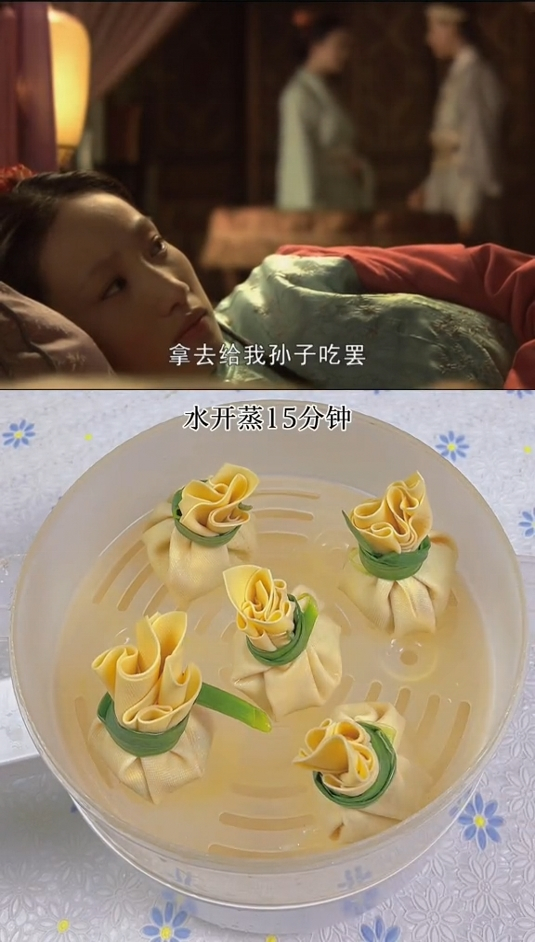 红楼梦里晴雯丫头喜欢吃的豆腐皮包子