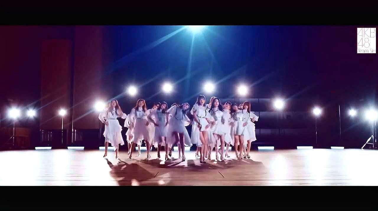 [图]AKB48 Team SH-《迎向未来的风》MV