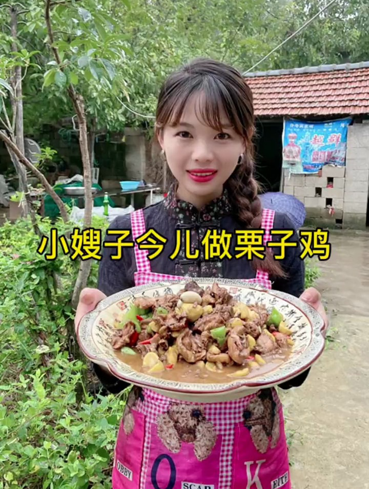 秋季滋补养生板栗鸡!软糯鲜香爆好吃!