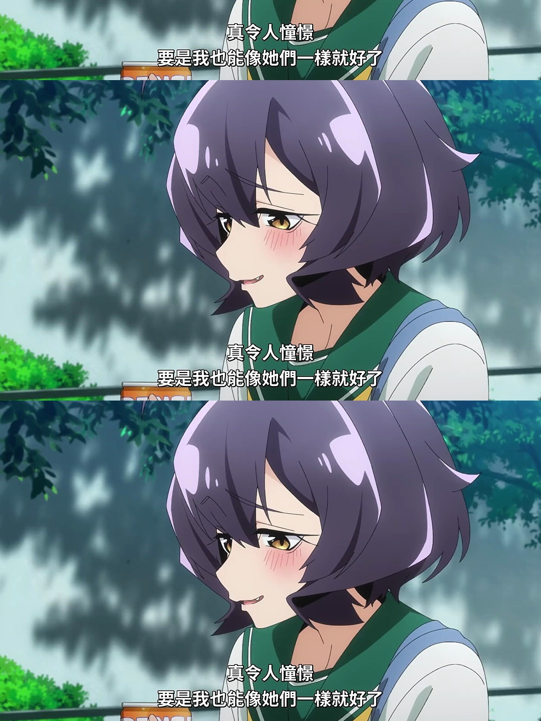想成为魔法美少女嘛