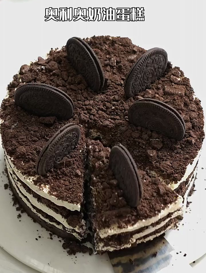 奥利奥奶油蛋糕超好吃