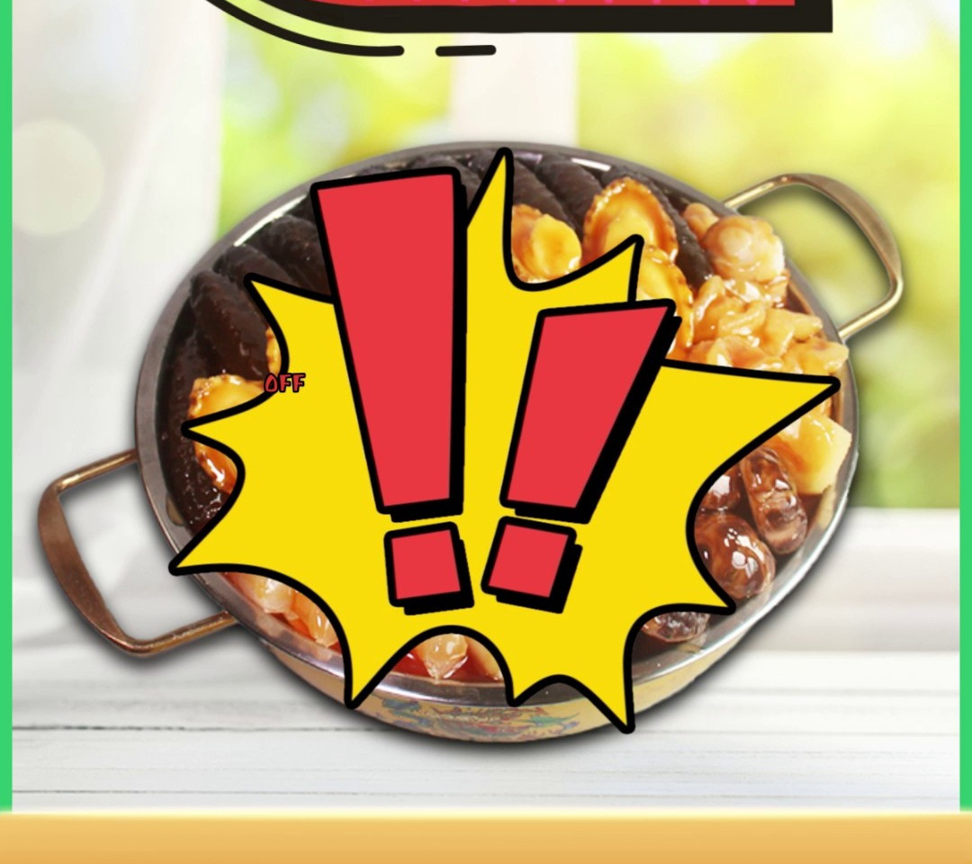 仿真食物——盆菜模型